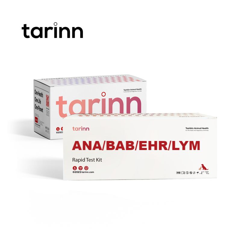 ANA BAB EHR LYM Test Kits