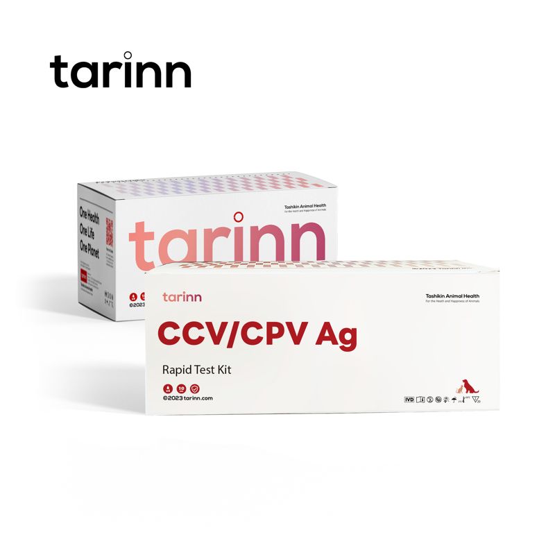 CCV CPV Ag Test Kits