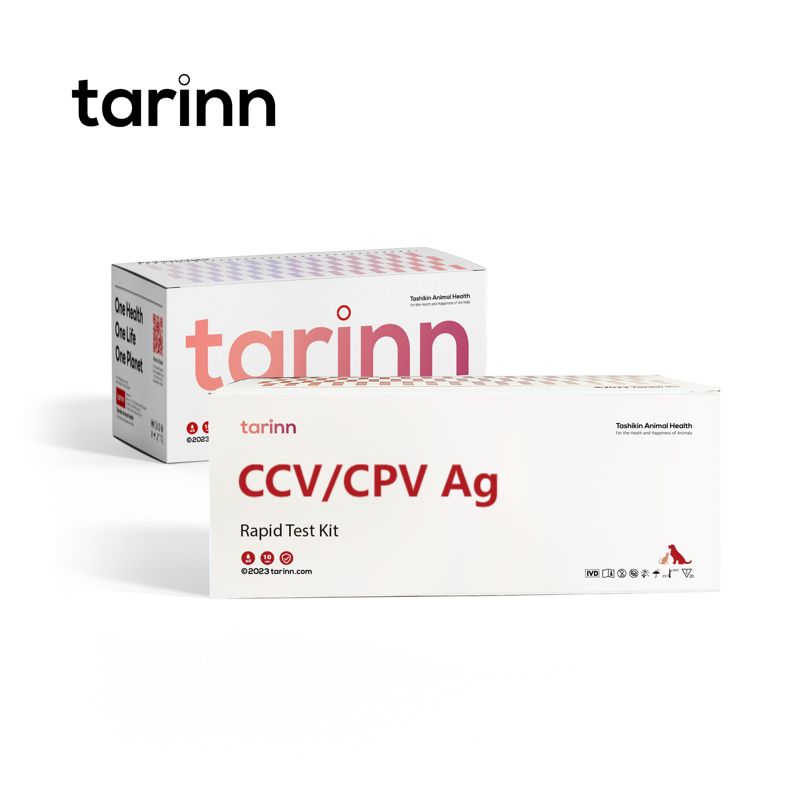 CDV CPV Test Kits