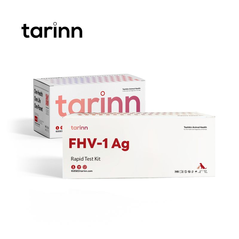 FHV-1 Ag Test Kits