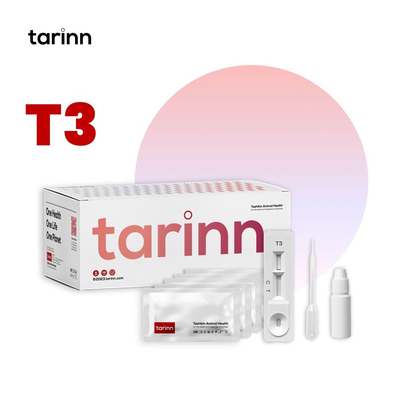 T3 Test Kits
